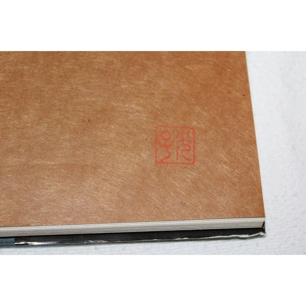 A Fool's Life by Akutagawa Ryunosuke 1970 1st Edition HB w/ DJ HTF